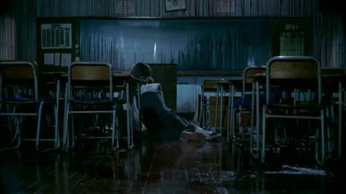 Whispering Corridors Bild 3