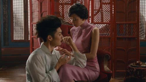 Monk Comes Down The Mountain Bild 6