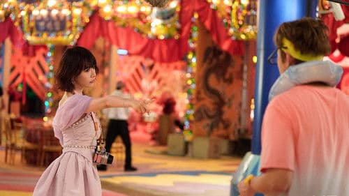 飯戲攻心2 Bild 4