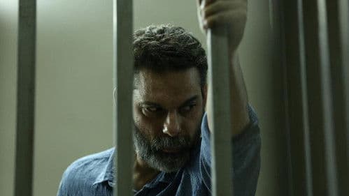 Teheran Connection Bild 2