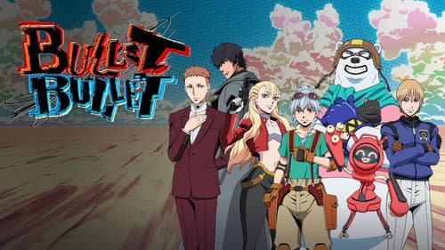 BULLET/BULLET Bild 3