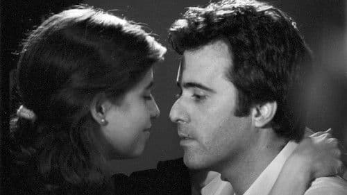 Selva de Pedra Bild 2