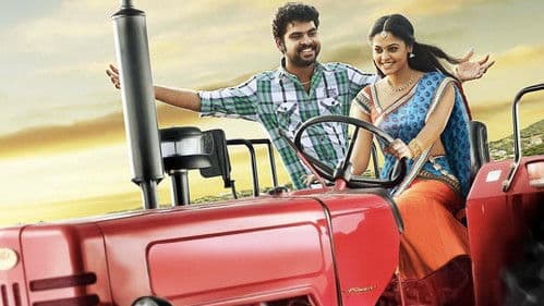 தேசிங்கு ராஜா Bild 1