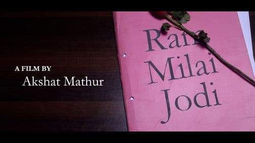 Ram Milai Jodi Bild 7