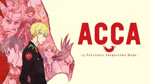 ACCA: 13-Territory Inspection Dept. Bild 6