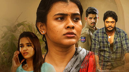 ఓదెల రైల్వే స్టేషన్ Bild 6