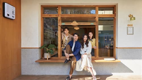 歡迎光臨 二代咖啡 Bild 1