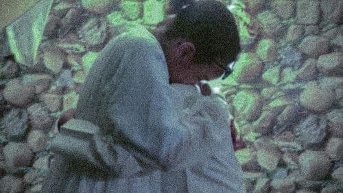 تحت ظل ورقة الغياب Bild 1