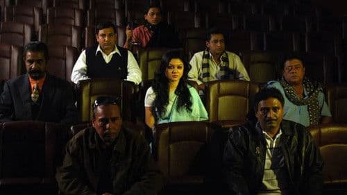 ফিরে এসো বেহুলা Bild 1