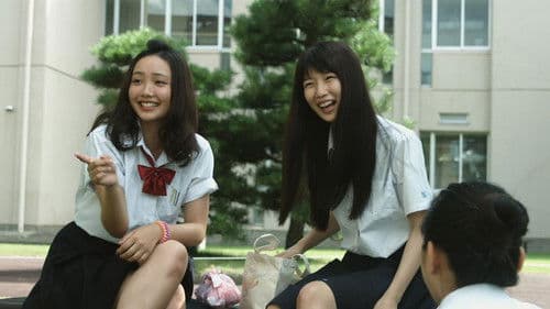 カランコエの花 Bild 1