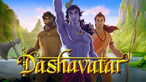 दशावतार Bild 4
