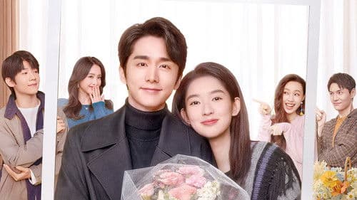 舍不得星星 Bild 6