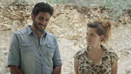 בית בגליל Bild 2