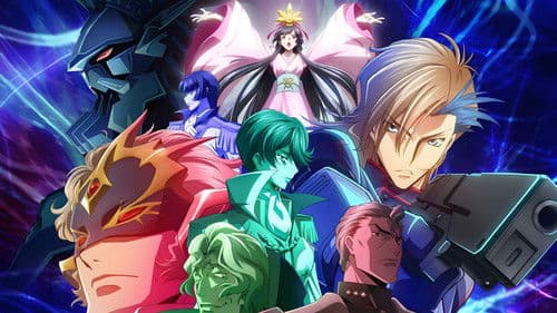 CODE GEASS Rozé of the Recapture Bild 1