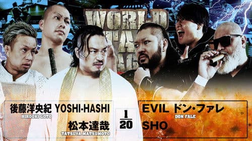 NJPW World Tag League 2025 - Day 8 Bild 5