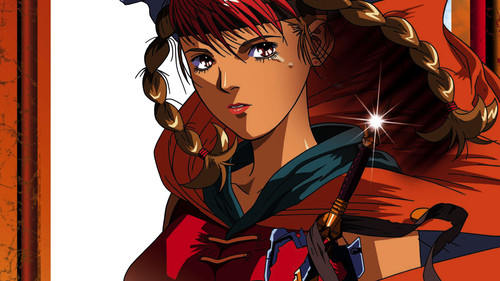 幻想叙譚エルシア Bild 2