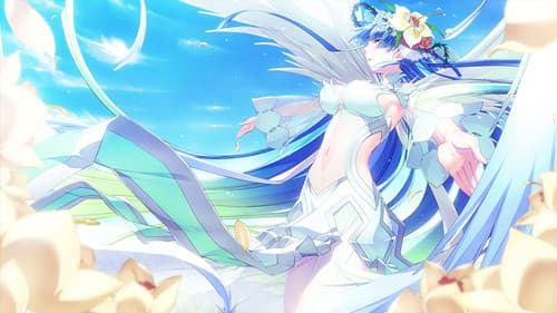 ヴィーナスブラッド -ブレイヴ- Bild 1