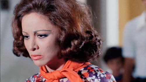 إمبراطورية ميم Bild 3