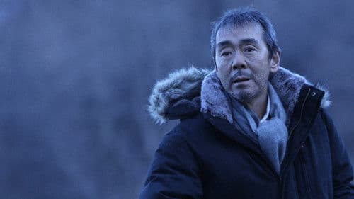 さまよう刃 Bild 1