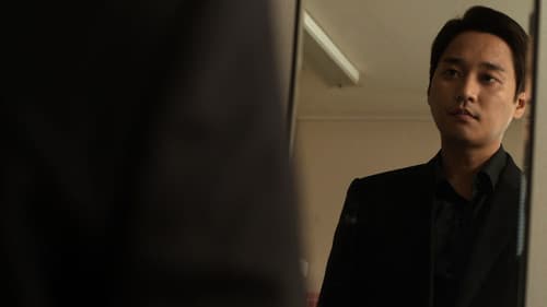 지워야 산다 Bild 5