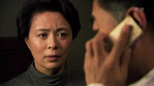 你是我的幸福 Bild 1