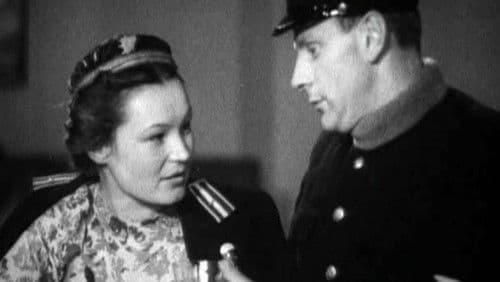 Мужество Bild 1