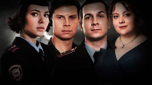 Участок № 13 Bild 1