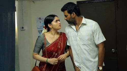 லத்தி Charge Bild 7