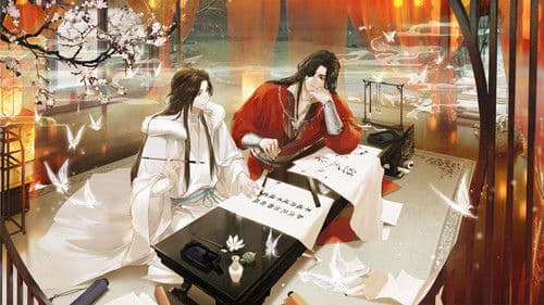 Heaven Official's Blessing Bild 8