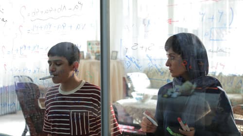 زن و بچه Bild 1