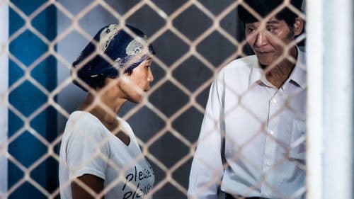 動物感傷の清晨 Bild 3