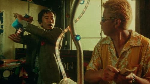 Dead or Alive 2 Bild 7