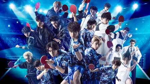 FAKE MOTION -たったひとつの願い- Bild 2