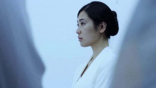 After the World Ended Bild 1