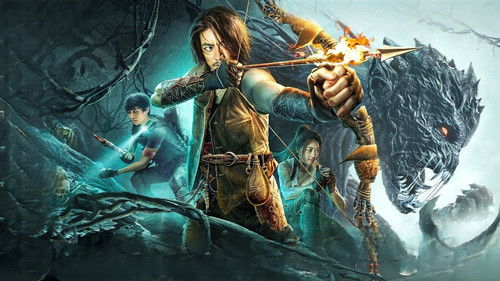 无人岛猎人传说 Bild 1