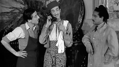 ﻿السَّهرة المحفوظة Bild 5