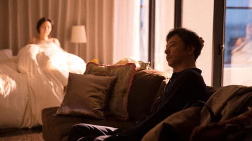 Klang der Verführung Bild 8