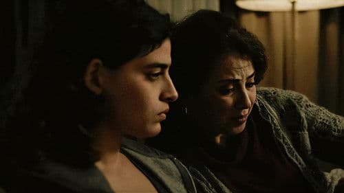 البحر أمامكم Bild 3