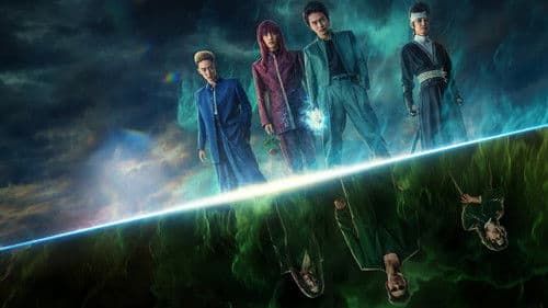 Yu Yu Hakusho Bild 2