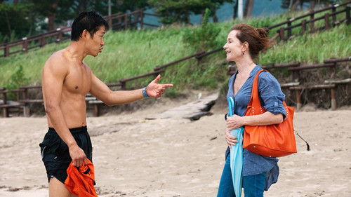 In einem fremden Land Bild 2