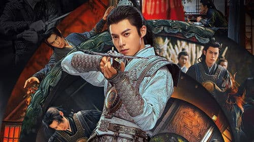 大奉打更人 Bild 7