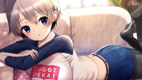 Uzaki-chan Wants to Hang Out! Bild 7