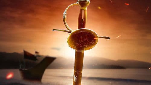 1521: The Quest for Love and Freedom Bild 1