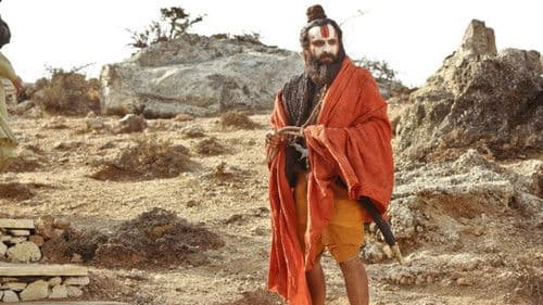 लाल कप्तान Bild 4