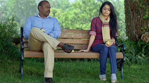 മ ചു ക Bild 1