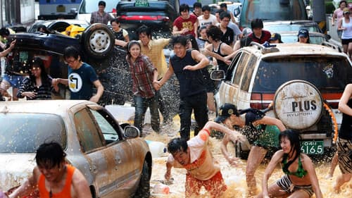 Tsunami - Die Todeswelle Bild 8