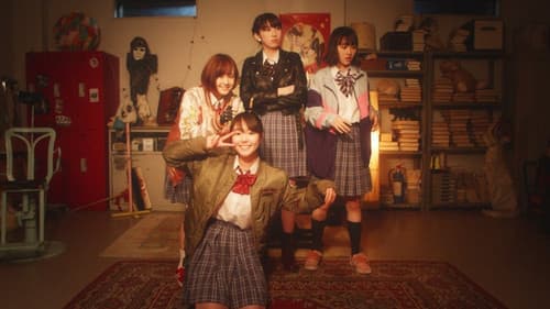 血ぃともだち Bild 2