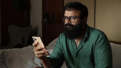 സണ്ണി Bild 1