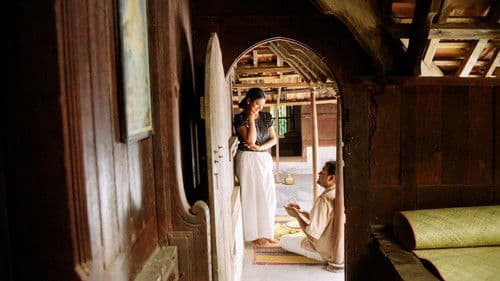 ഒരു പെണ്ണും രണ്ടാണും Bild 2