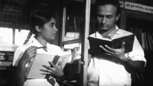 ගොළු හදවත Bild 2